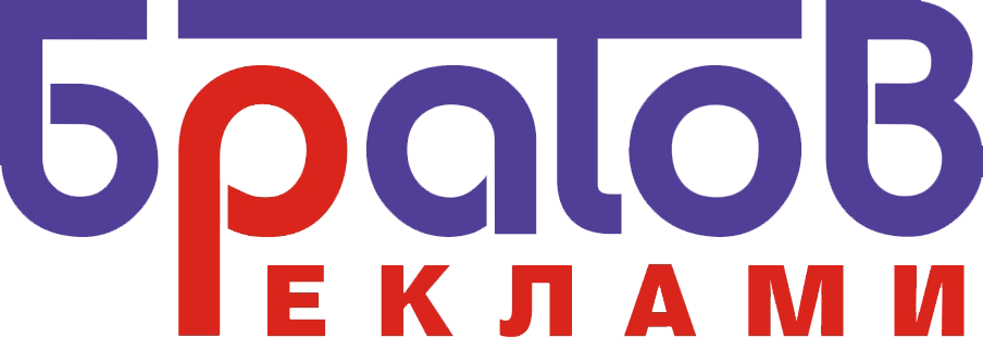 Bratov Logo